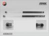 FENOX A906020 Gas Spring, boot-/cargo area